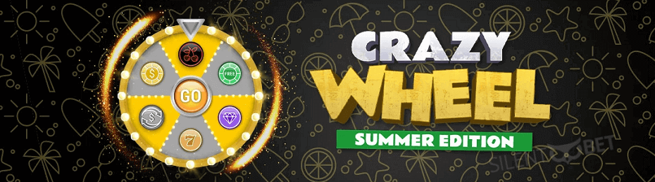 Bwin crazy wheel промоция