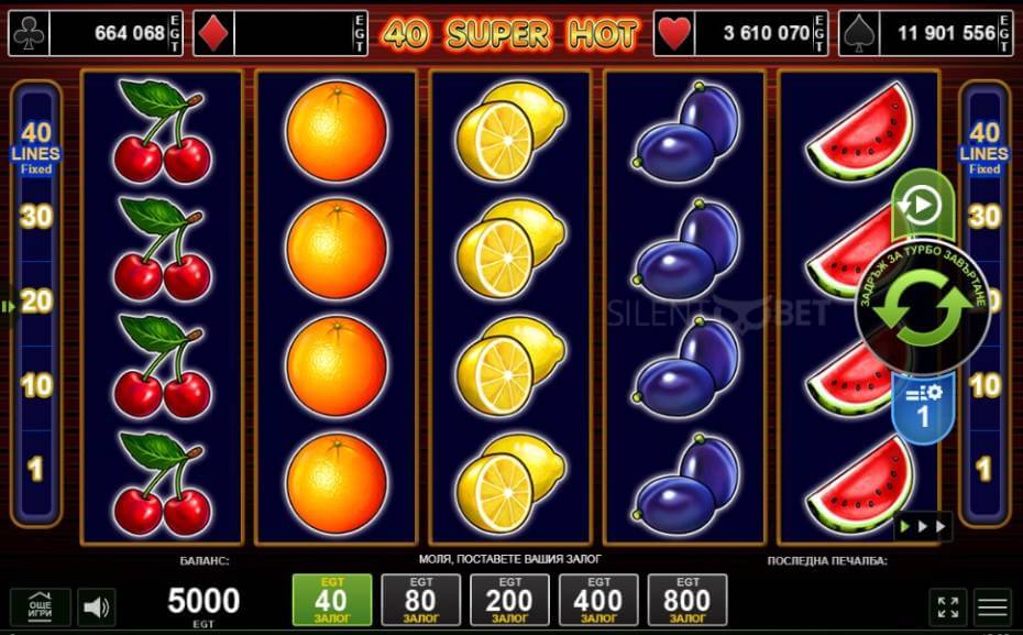 игра в демо 40 Super Hot