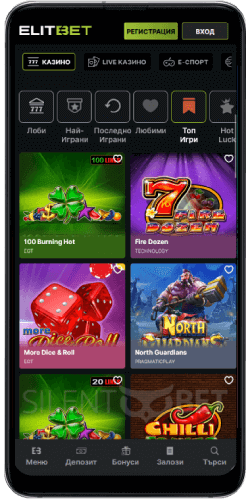elitbet мобилни казино игри
