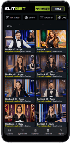 elitbet мобилно казино на живо
