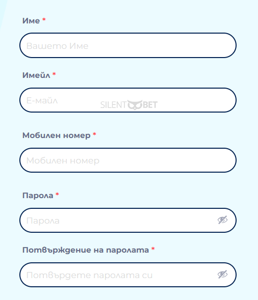 Igra.bg регистрация