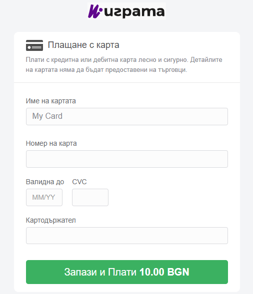 Igra.bg депозит