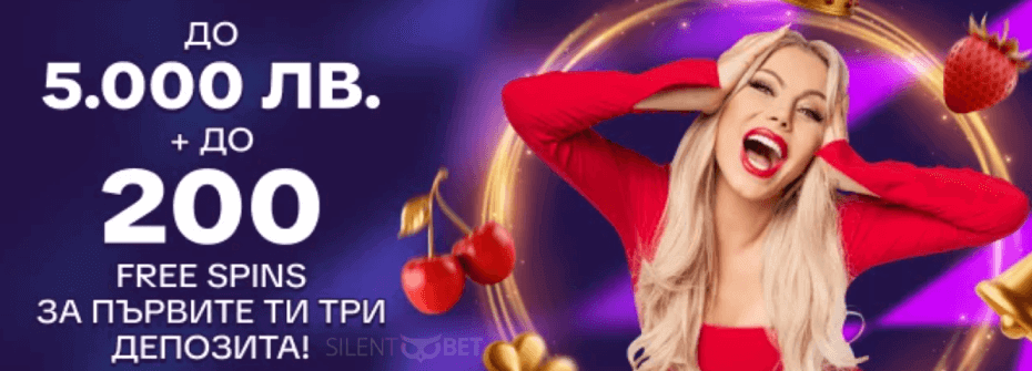MrBit начален бонус казино