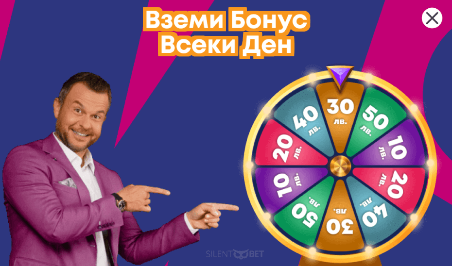 игра бг Бонус всеки ден