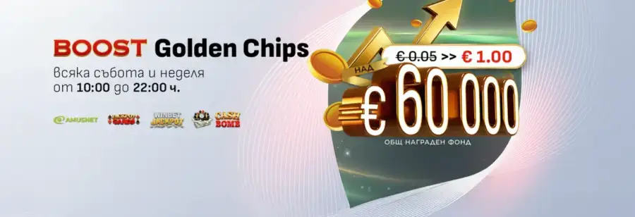 winbet boost golden chips
