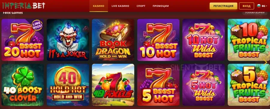 imperiabet казино игри