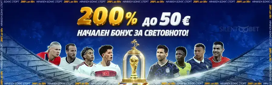 palms bet начален бонус спорт