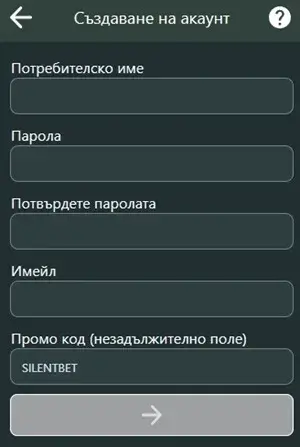 magicbet бонус код поле
