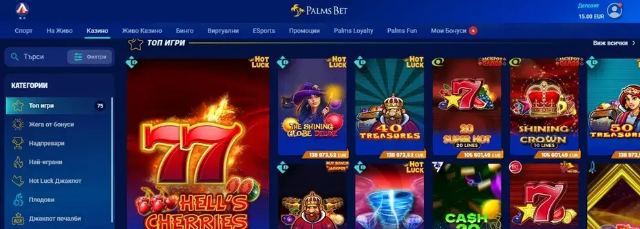 palmsbet казино игри