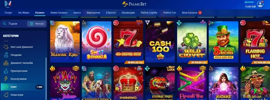 palmsbet слот игри